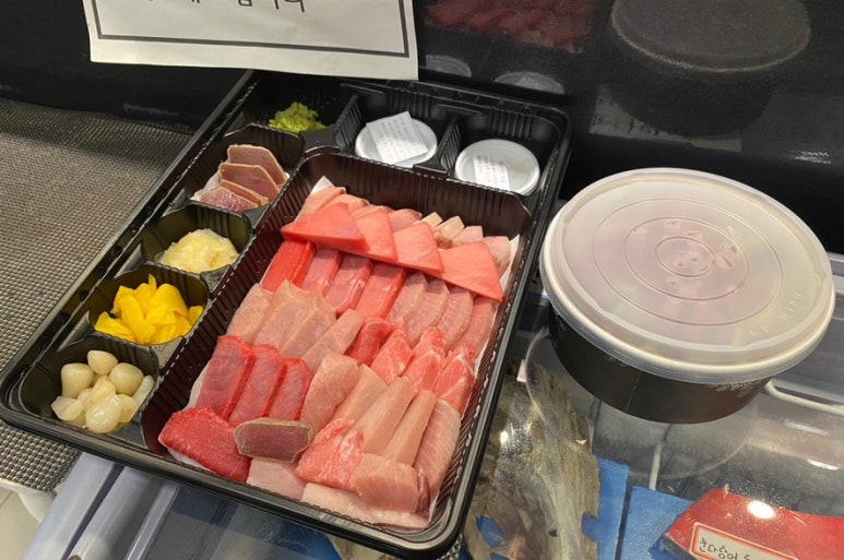 참치정육점닌자 이미지