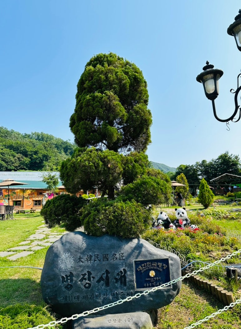명장시대본점 이미지