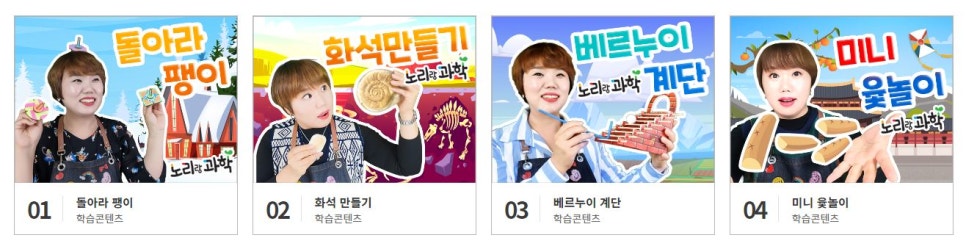 케이에듀넷 이미지
