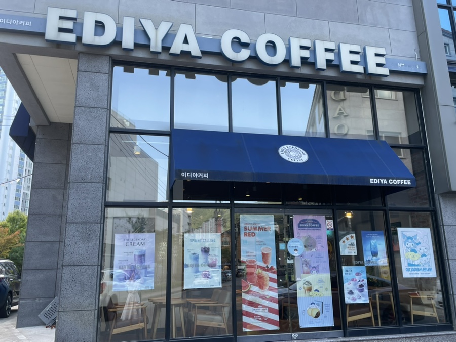 이디야커피서부문화 이미지