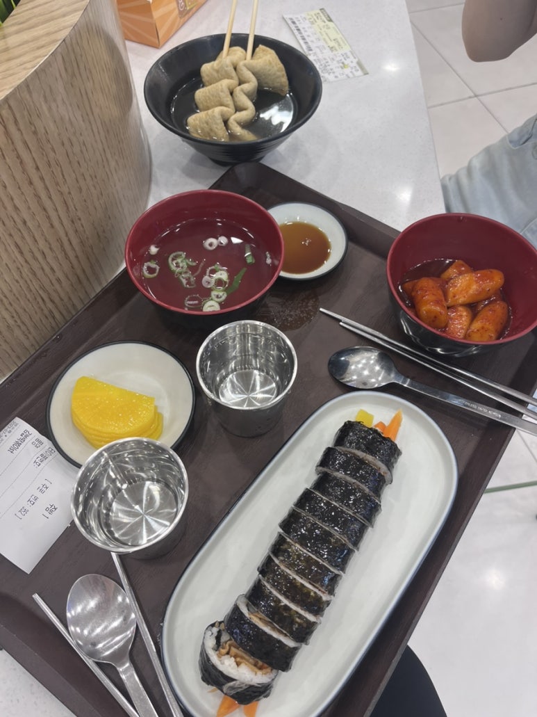 삼진어묵당부산서부시외버스터미널점 이미지