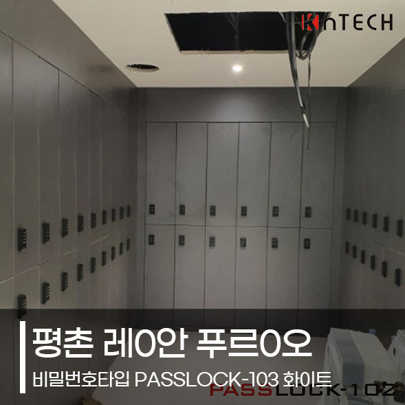 케이엔테크 이미지