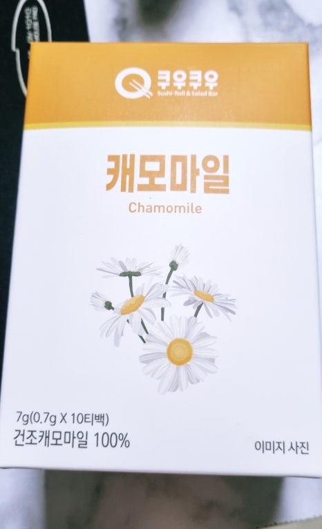 화성뷔폐식당 이미지