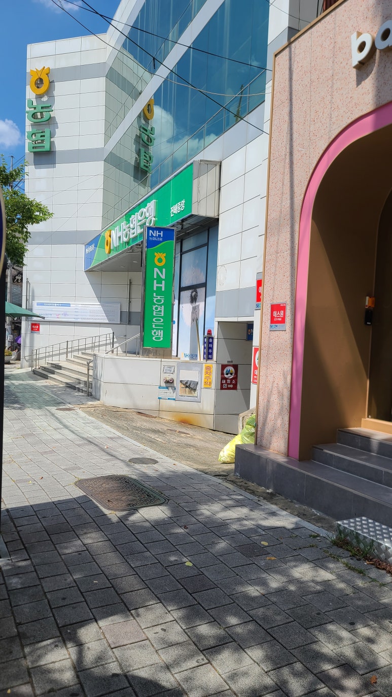 배스킨라빈스진해중앙점 이미지
