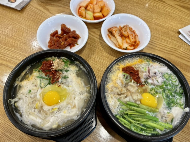 삼백집 역삼역점 이미지