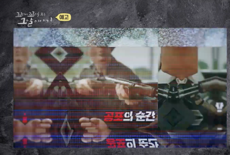 대원다방 이미지