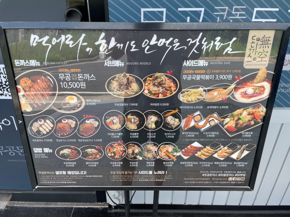 보령명천점 이미지