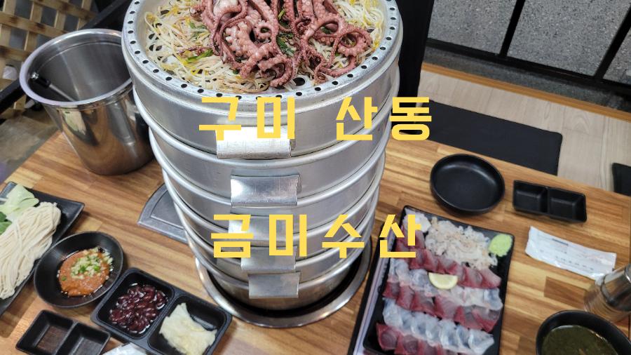 남경24시 이미지