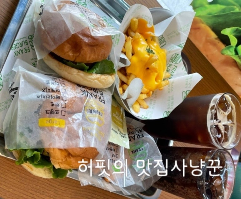 프랭크버거숭실대점 이미지