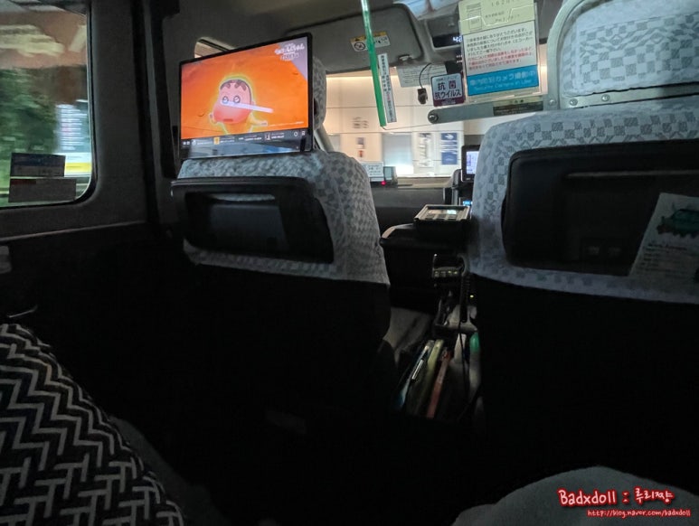 라운지92 이미지