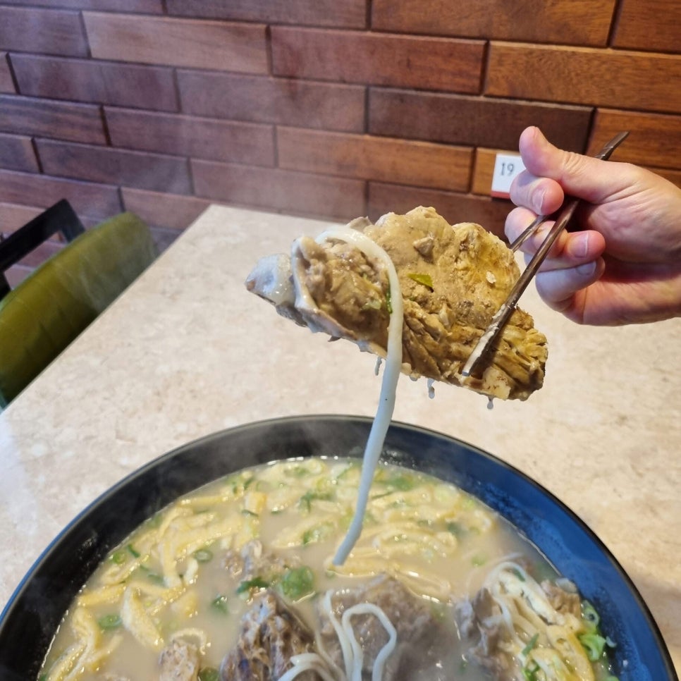 제주국수왕 이미지