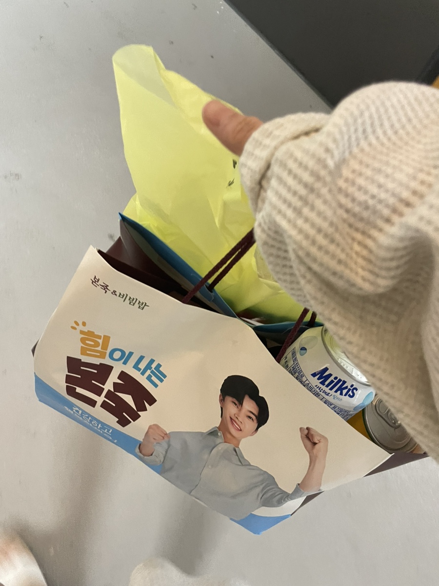 웰빙자연김밥 이미지