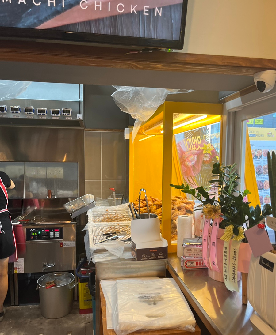 가마치통닭우림점 이미지