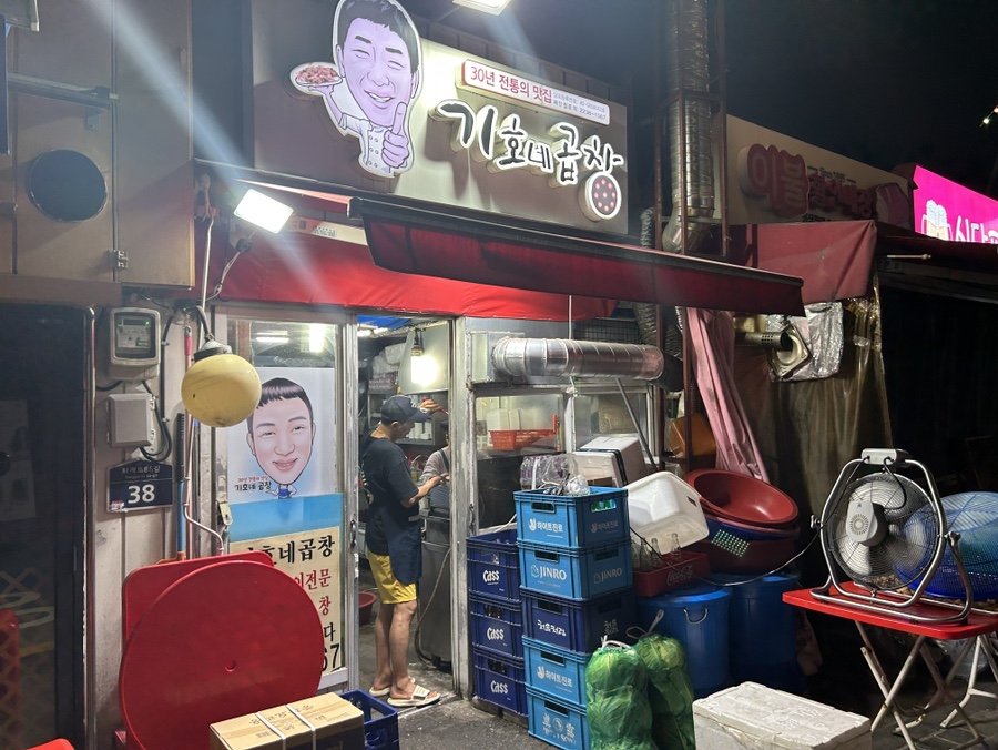 뷰티처 이미지
