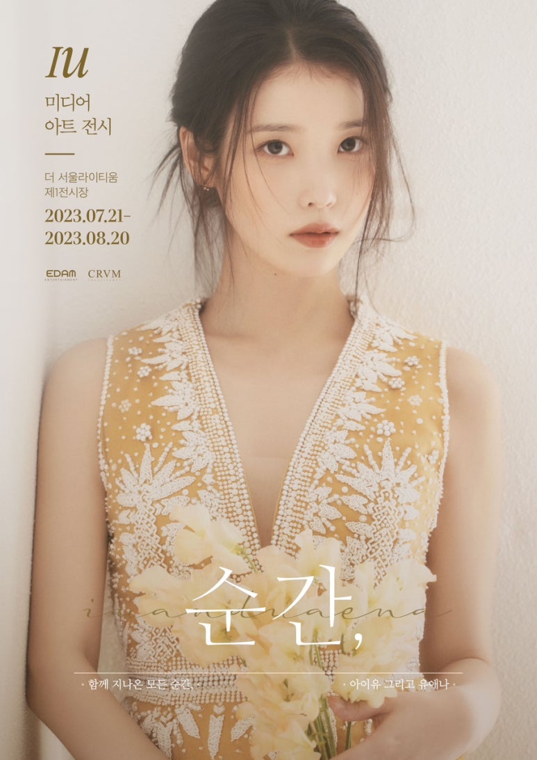 코디죤 이미지