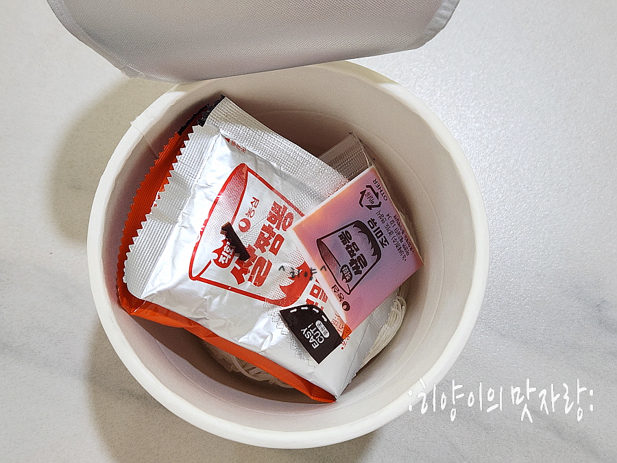 직화짬뽕 이미지