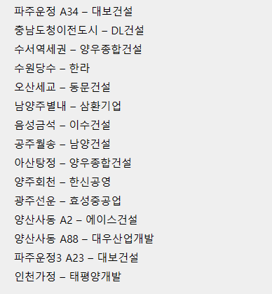 예우건축사사무소 이미지