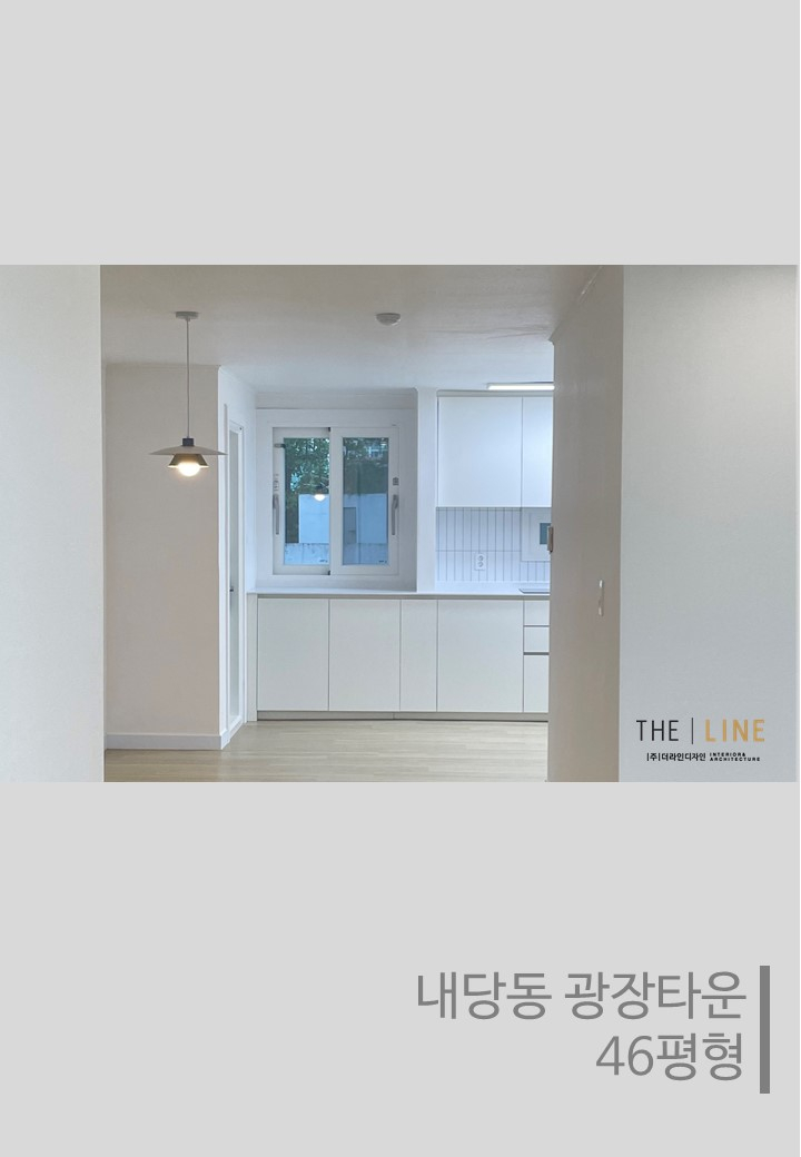 라인디자인 이미지