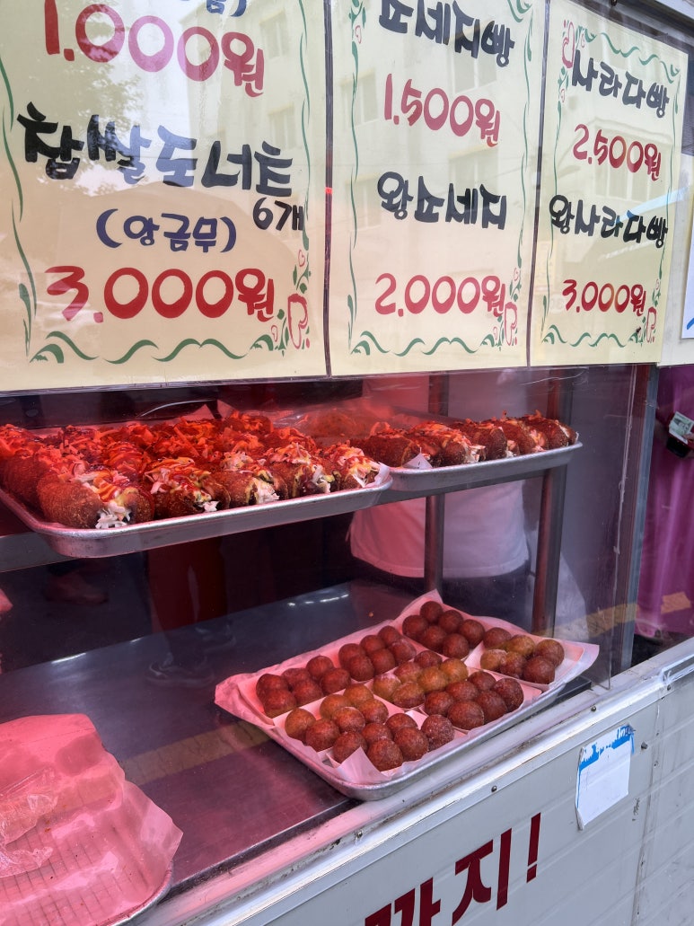 운암로또 이미지