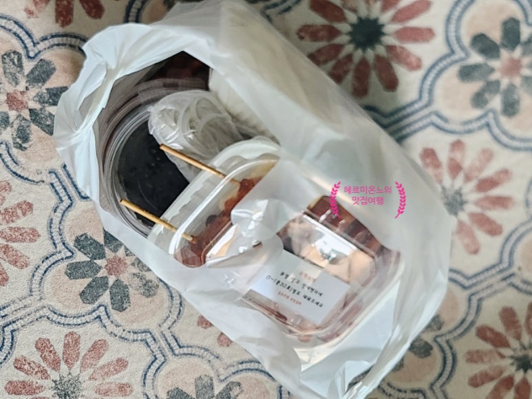 내포정성반찬 이미지