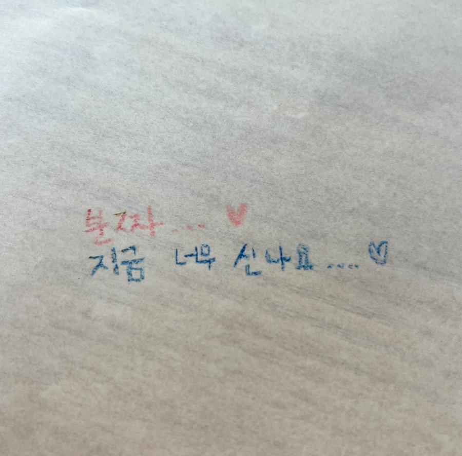 분짜비엩 이미지