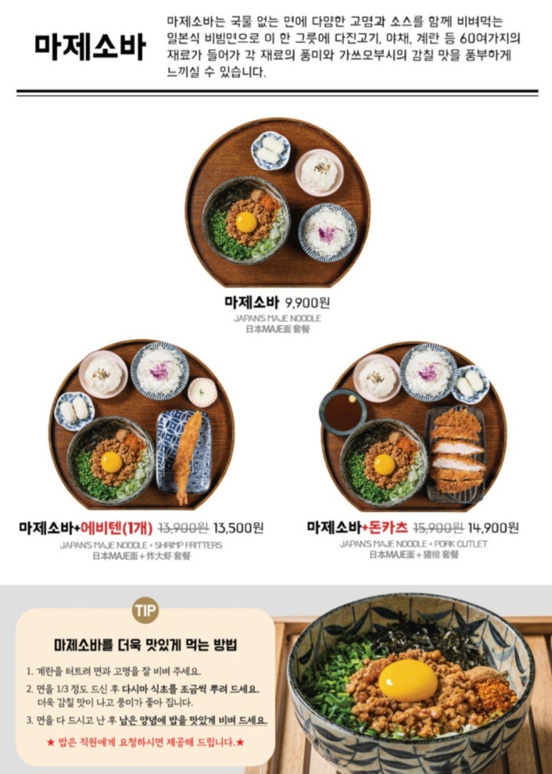 백소정(당진시청점) 이미지