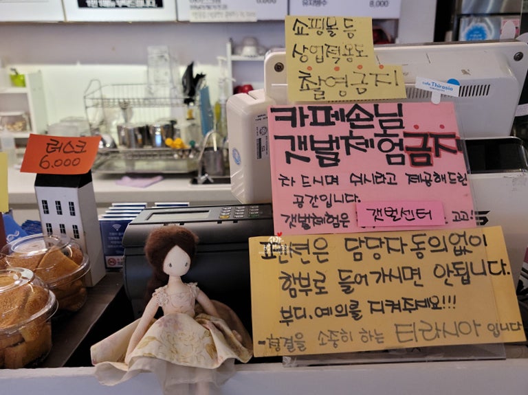 카페티라시아 이미지
