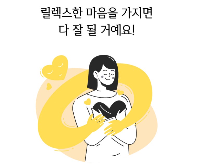 콤마랩스 이미지