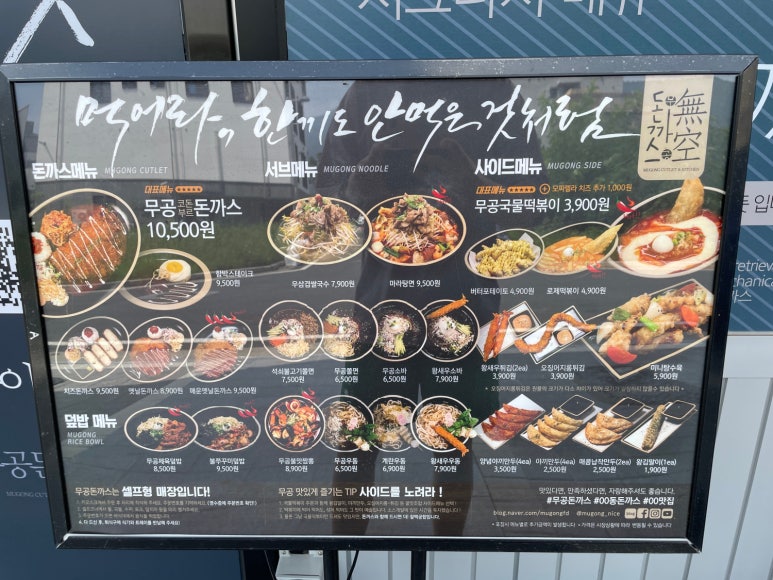 보령명천점 이미지