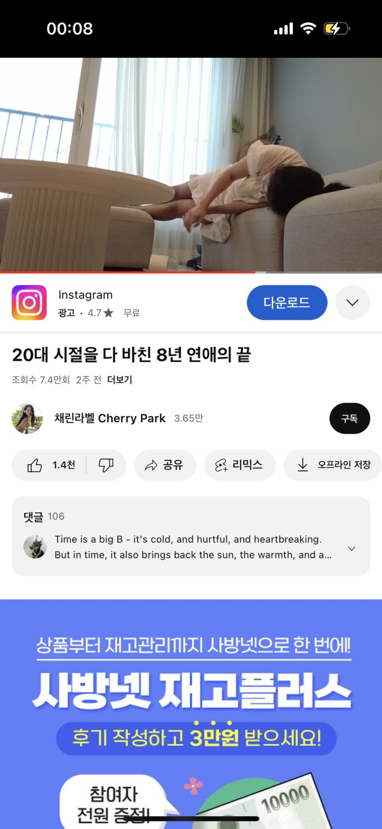 한희궁 이미지