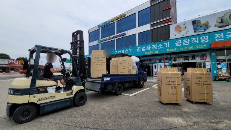동산에어컨 이미지