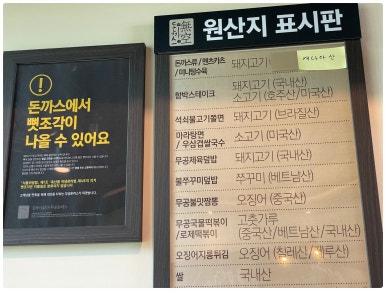 보령명천점 이미지