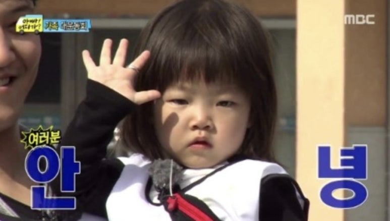 먹는행복 이미지