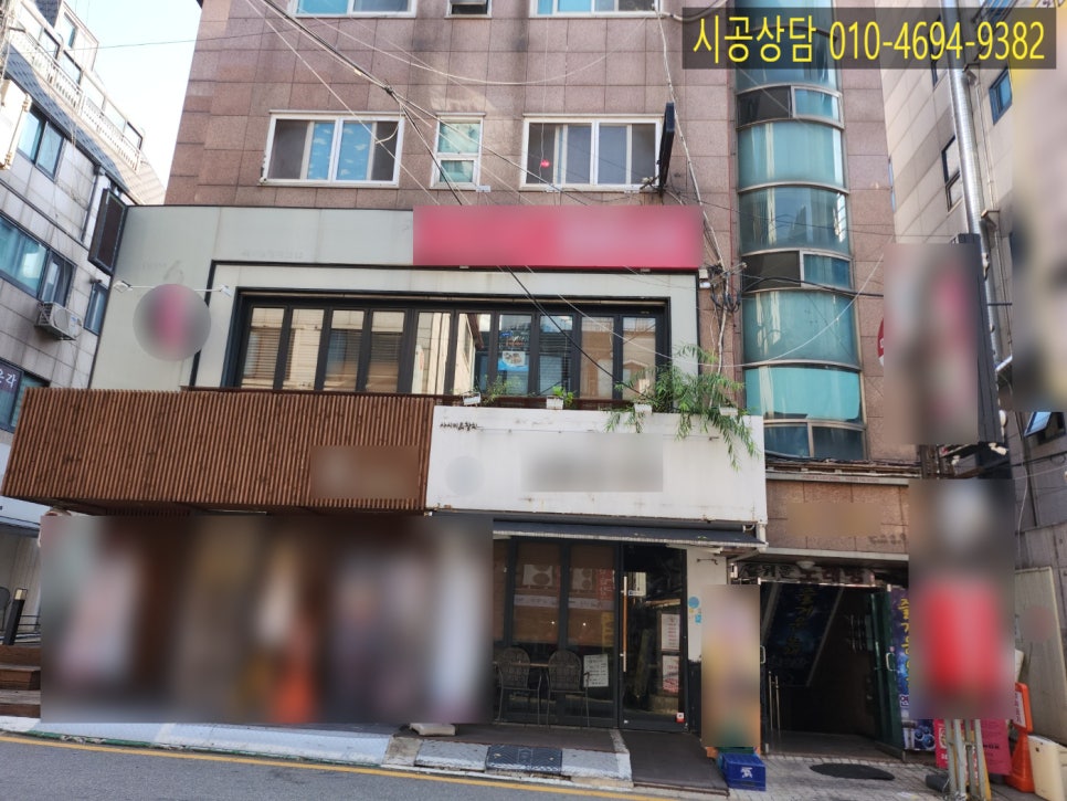 강북식당 이미지