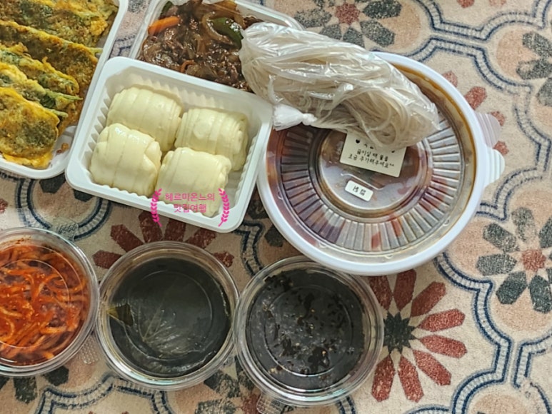 내포정성반찬 이미지