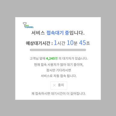 메가플러스 이미지