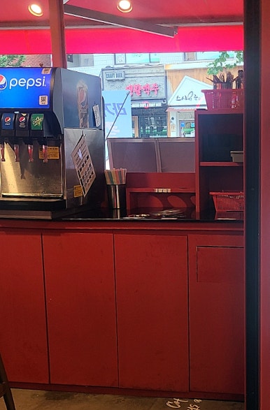치버킹 이미지