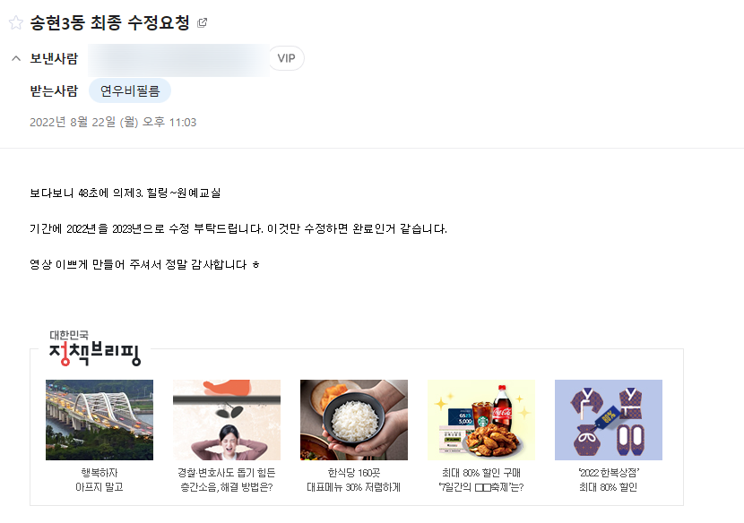 연우비필름 이미지
