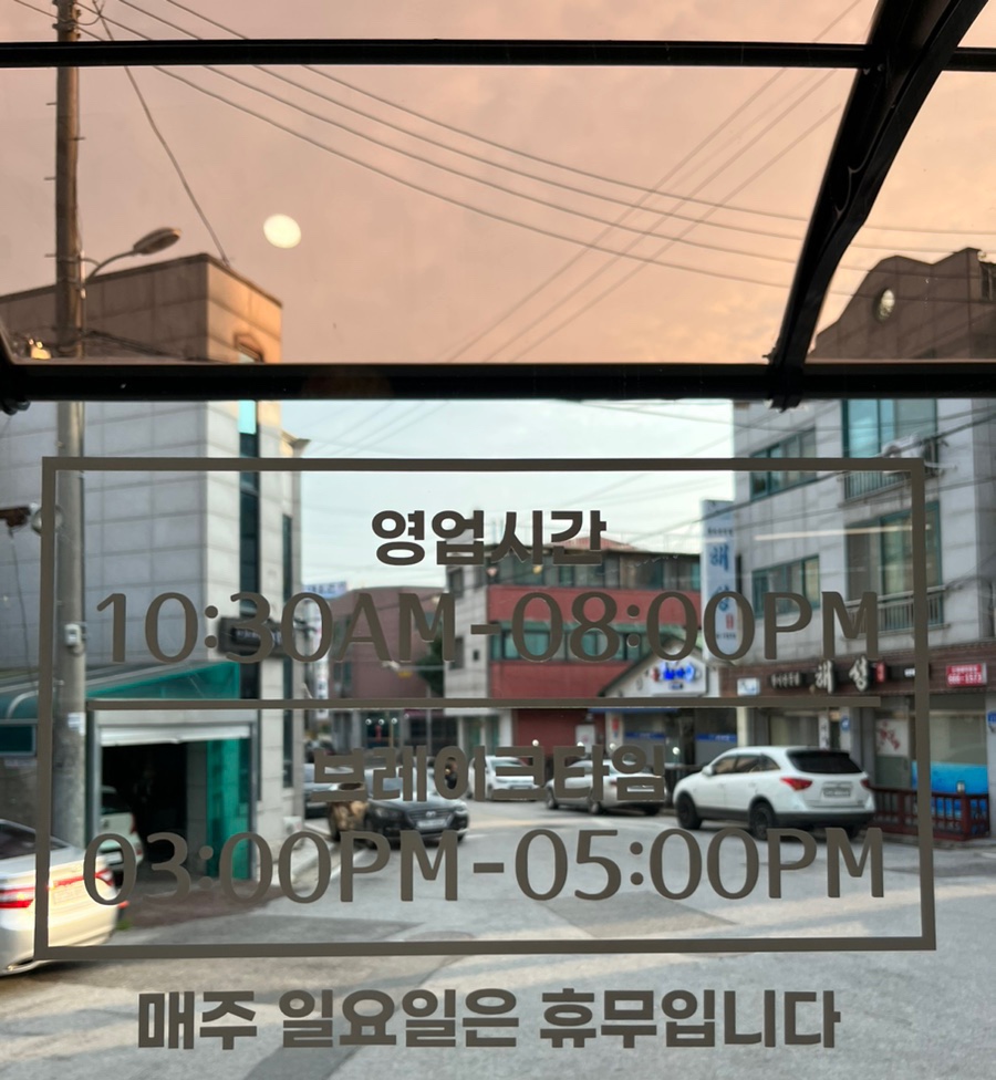 분짜비엩 이미지