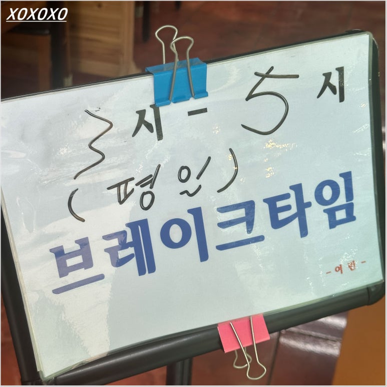 여빈중화요리 이미지