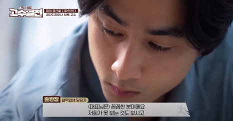 예소인테리어 이미지