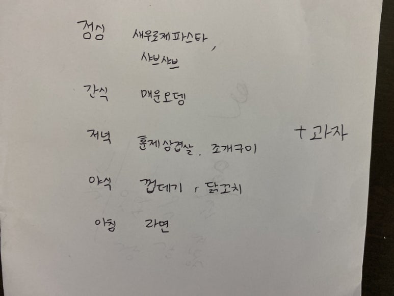 호반오토캠핑장 이미지