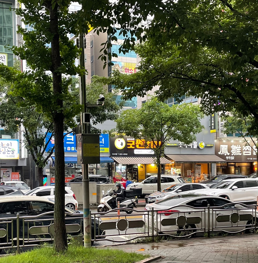 굿쎈치킨 이미지
