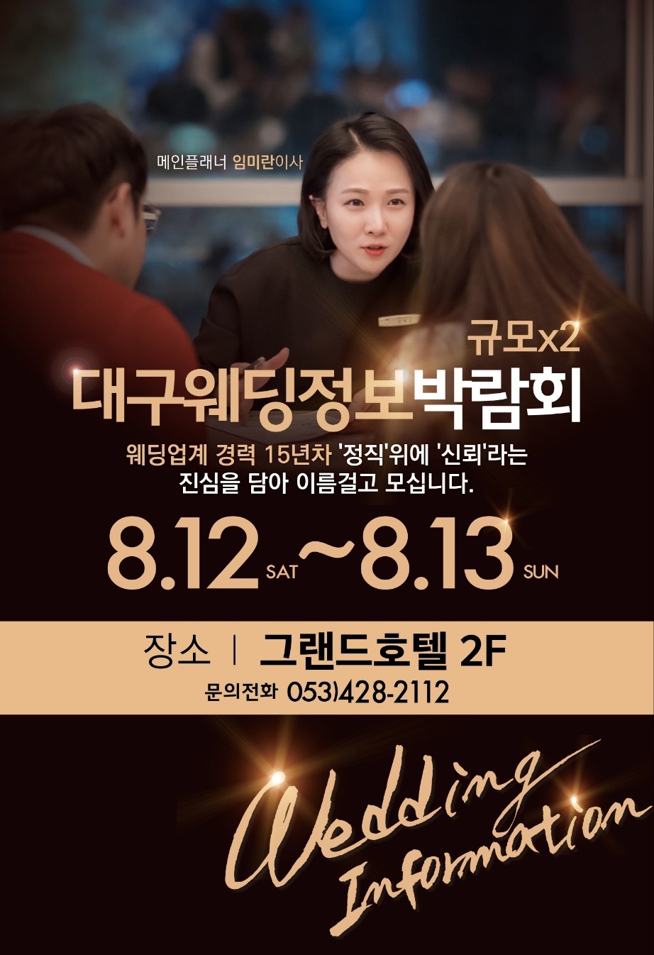 블리스포유 이미지