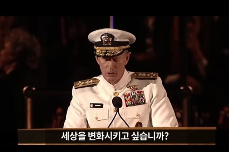 미래청소용품 이미지