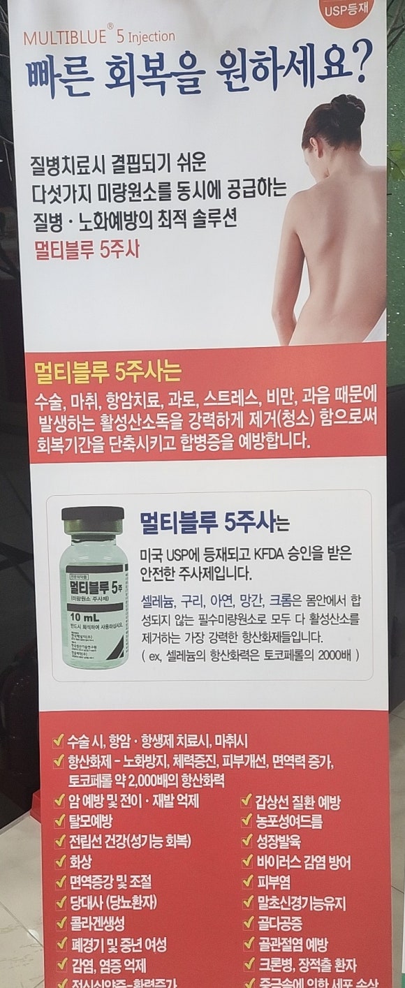 정부순의원 이미지