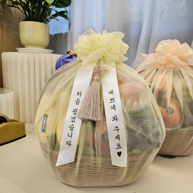 더채움과일 이미지