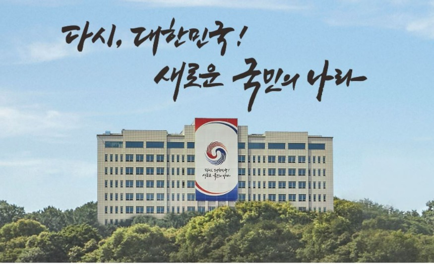 (주)스카우트플랜 이미지