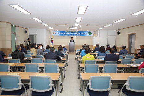 종합농산물 이미지