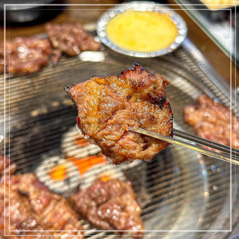 즐거운축산 이미지